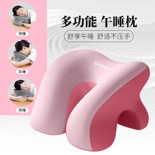 �๦����˯���pƴ��˯��W���������k�����ļ���λ˯�X���������l