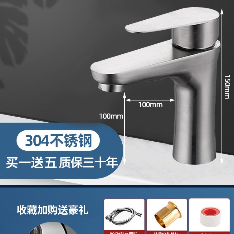 Baño de cobre todo lavabo grifo lavabo grifo frío y caliente lavabo único frío lavabo doméstico lavabo