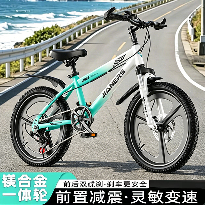 Nuevas bicicletas de 6 - 17 años, niños y niñas, estudiantes de primaria, niños de edad media, niños de velocidad única, bicicleta de montaña adolescente, rodillo de bicicleta image 2