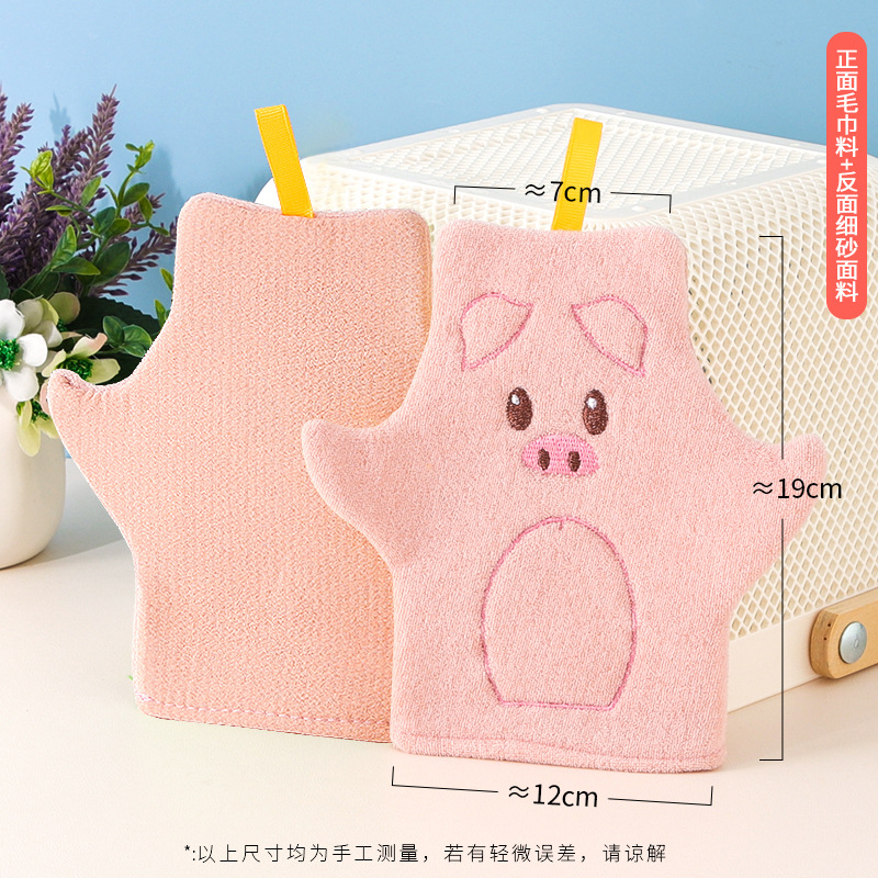 Toalla de baño de arena fina de doble cara para niños barro fuerte engrosada tela de baño gris hogar espalda guantes de baño artefacto