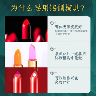 �X�ƿڼtģ��6��2��4���pɫ�A�ķǹ��zdiy�ڼt����������12.1�o�p