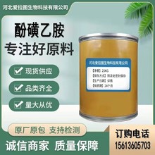 ӻ  2624-44-499%F؛ ӻҰ ă