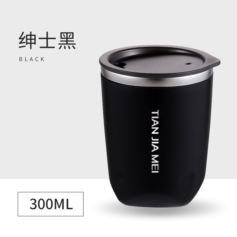 검은색