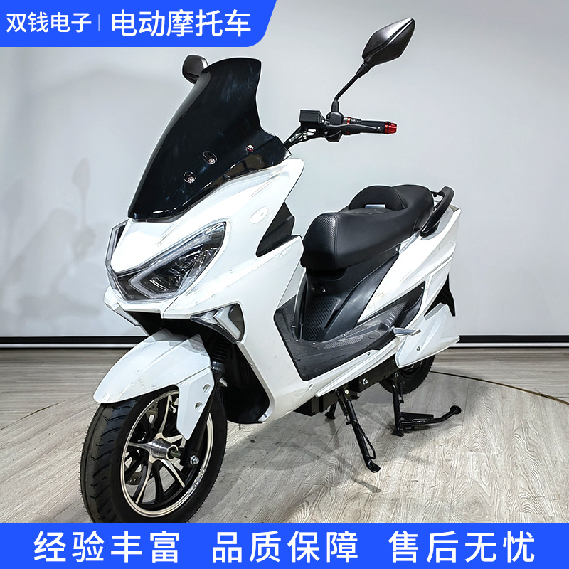 Motuoche Electric Motorcycle Long Range Delivery Moped (Auto Parts and Accessories) - bare-car-without-battery