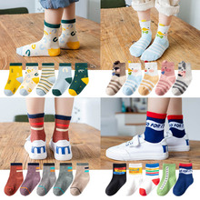 �ﶬ��ͯ�m ���� ��1-15�q��ͯ�m�� ���� �m��ͨ �\��ͯ�m���l