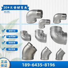 304���P�90�ȏ��^����zֱ���ݼy���I��45�ȏ��^ˮůˮ�����