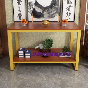 Home Simple Modern Wall-leaning Simple Table for Buddha Table Entrance Table for Taiwan Taoist Economical Fragrant Case