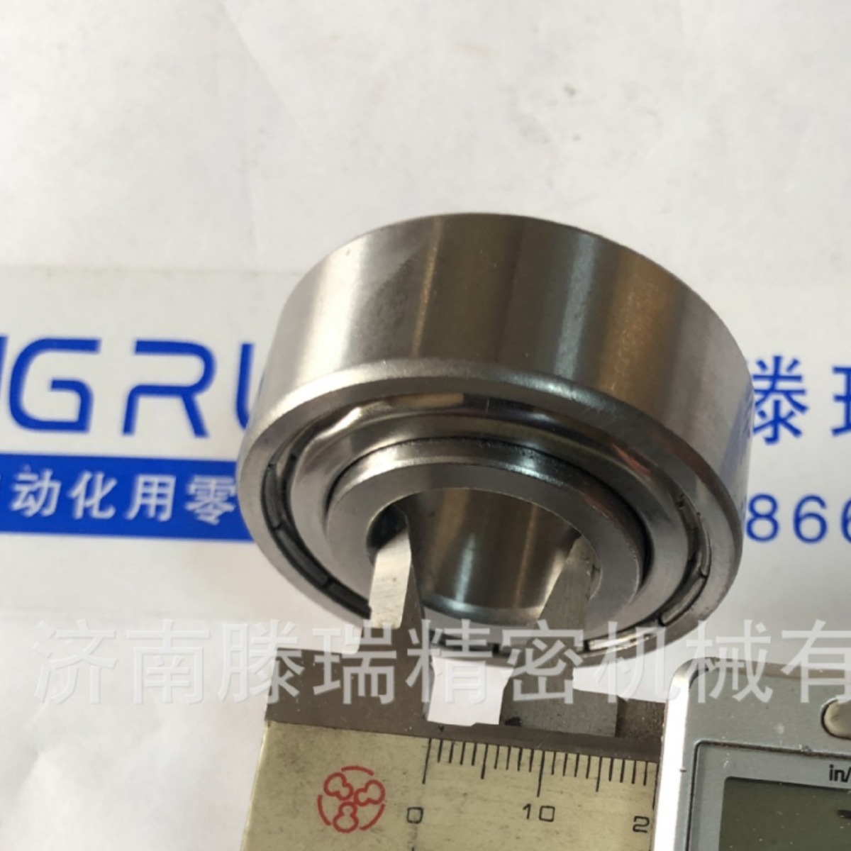 内圈单凸出轴承，单凸轴承：内径20*外径47*高度20，单侧内圈加高