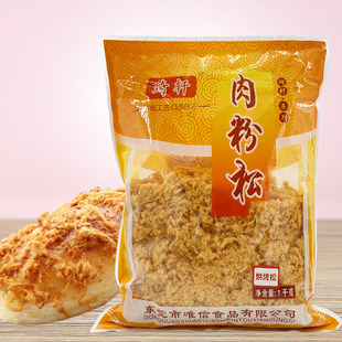 �決���u�����1kg���b��˾�������֥�麣̦��ץ�F����ɢ�b