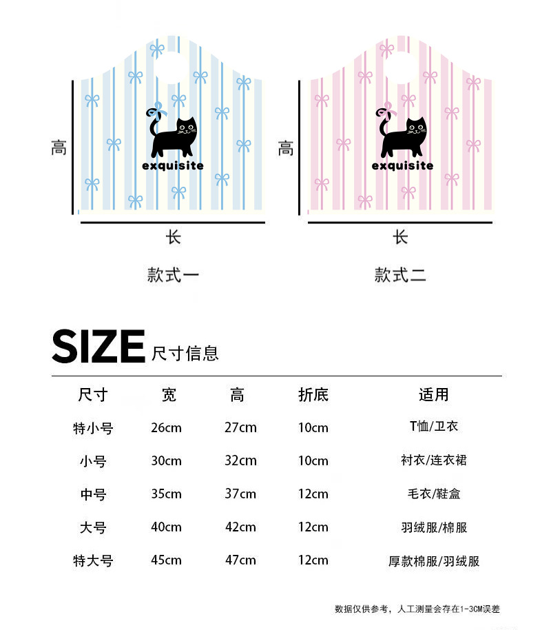 O1CN01FTXbOr2BAzzKxCExp_!!2212237388299-0-cib.jpg?__r__=1741163262161