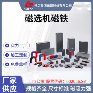 �S�ҹ������x�C�F���w���Fʯ���K�x�V�O�䌣�Ï��������F��������