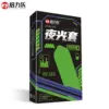 Luminous set of 7 pieces (4 ultra-thin pieces + 3 luminous pieces) 6971787074659