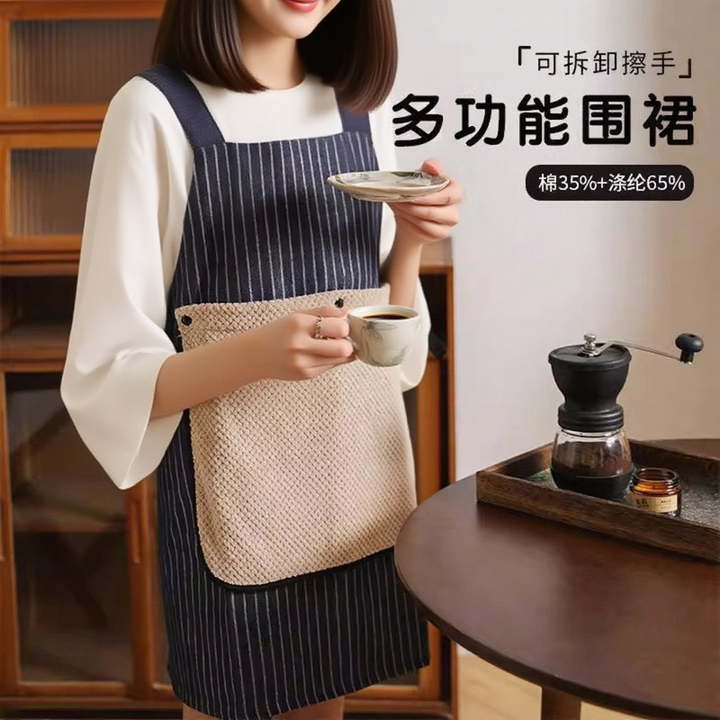 可拆卸围裙厨房家用隔油围裙防水防油女加厚擦手巾多功能围裙批发|undefined