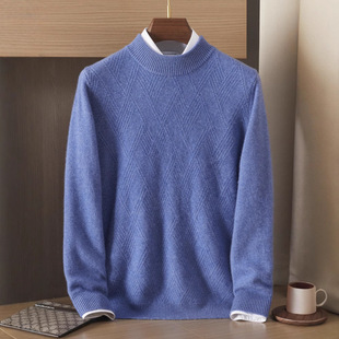 Autumn and Winter Thickened Baby Small Cashmere Base Shirt Men's Half-turtleneck Business Casual Pullover Sweater Knitted Sweater
