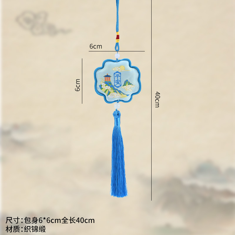 Año Nuevo bambú pequeño colgante linterna hecha a mano DIY material de cuerda colorida linterna Festival de Primavera auspiciosa escoba colgante