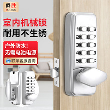 �Cе�ܴa�i/ �������N���N�ܴa�i ͨ���T�ܴa�i��ˮ����