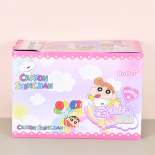 BoOZi �ʺ���޻�����С���_���ǹ������̰���ϲ䁻�c���ֶY��ʳ