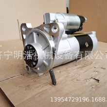 三菱4D31--13齿斗山DX120 130起动机 发动机配件柴油泵喷油器