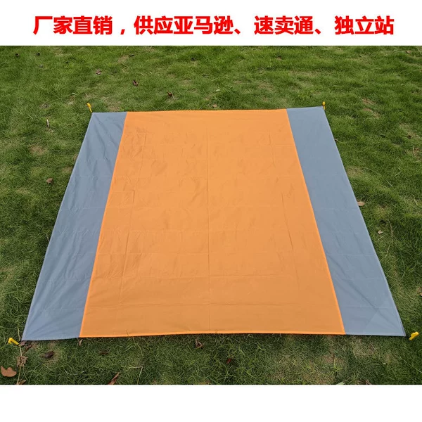 Orange+Double Gray