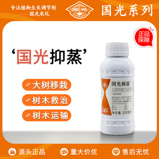 ���������������l��������ˮ���p���~�����v��ֹˮ��ɢʧ��s��