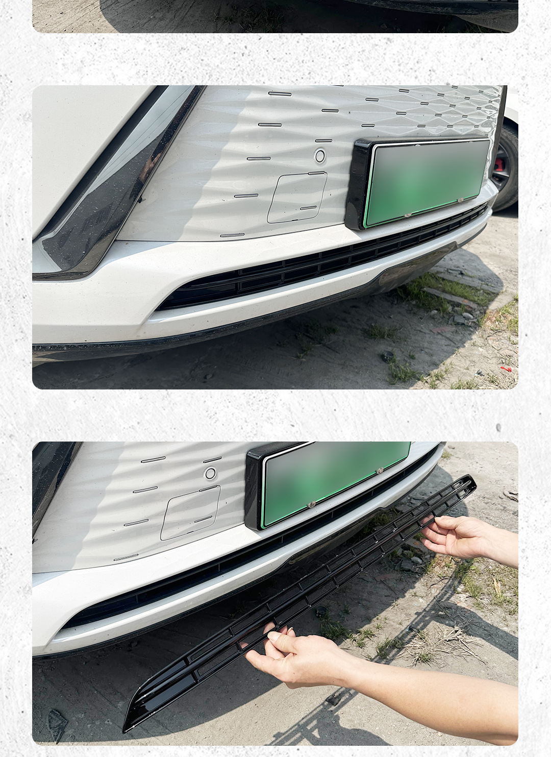 23-24 model Buick E5 anti-insect net grille radiator protection anti-mosquito and catnip modification clip-on accessories, no disassembly required