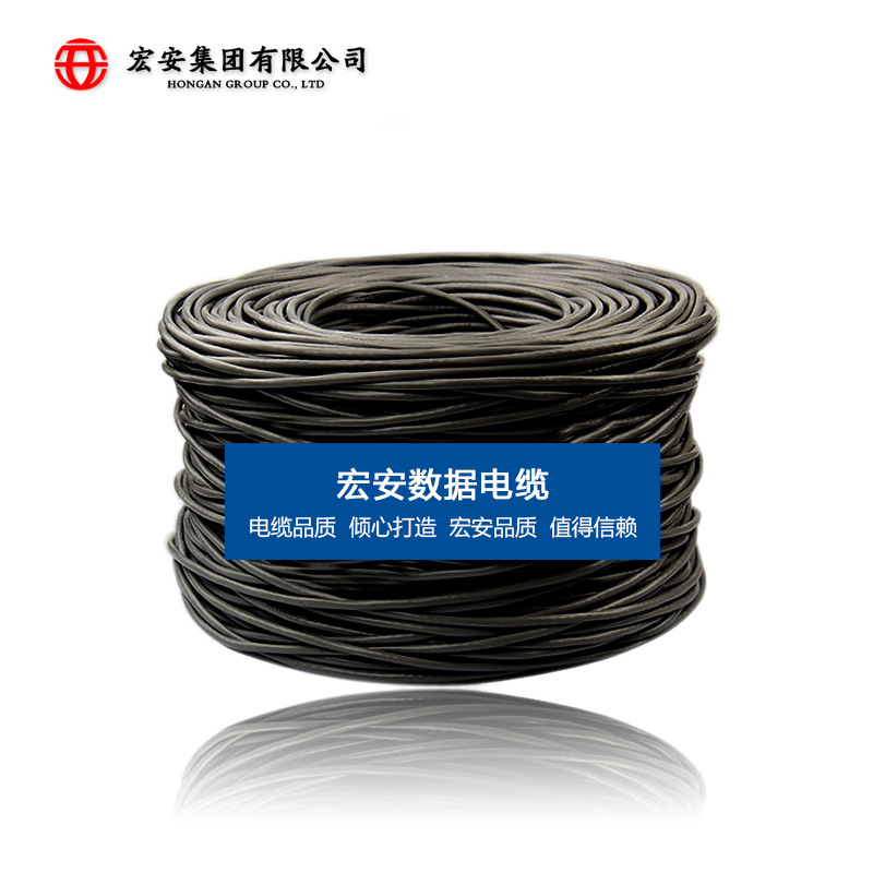 Hsyv6e Pure Copper Room over 6 non -shielding network line…