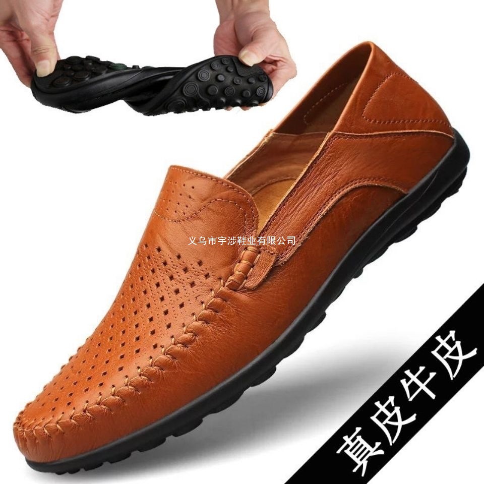 Kişi loafer ayaqqabısı, yumşaq altlıqlı dəri biznes ayaqqabı