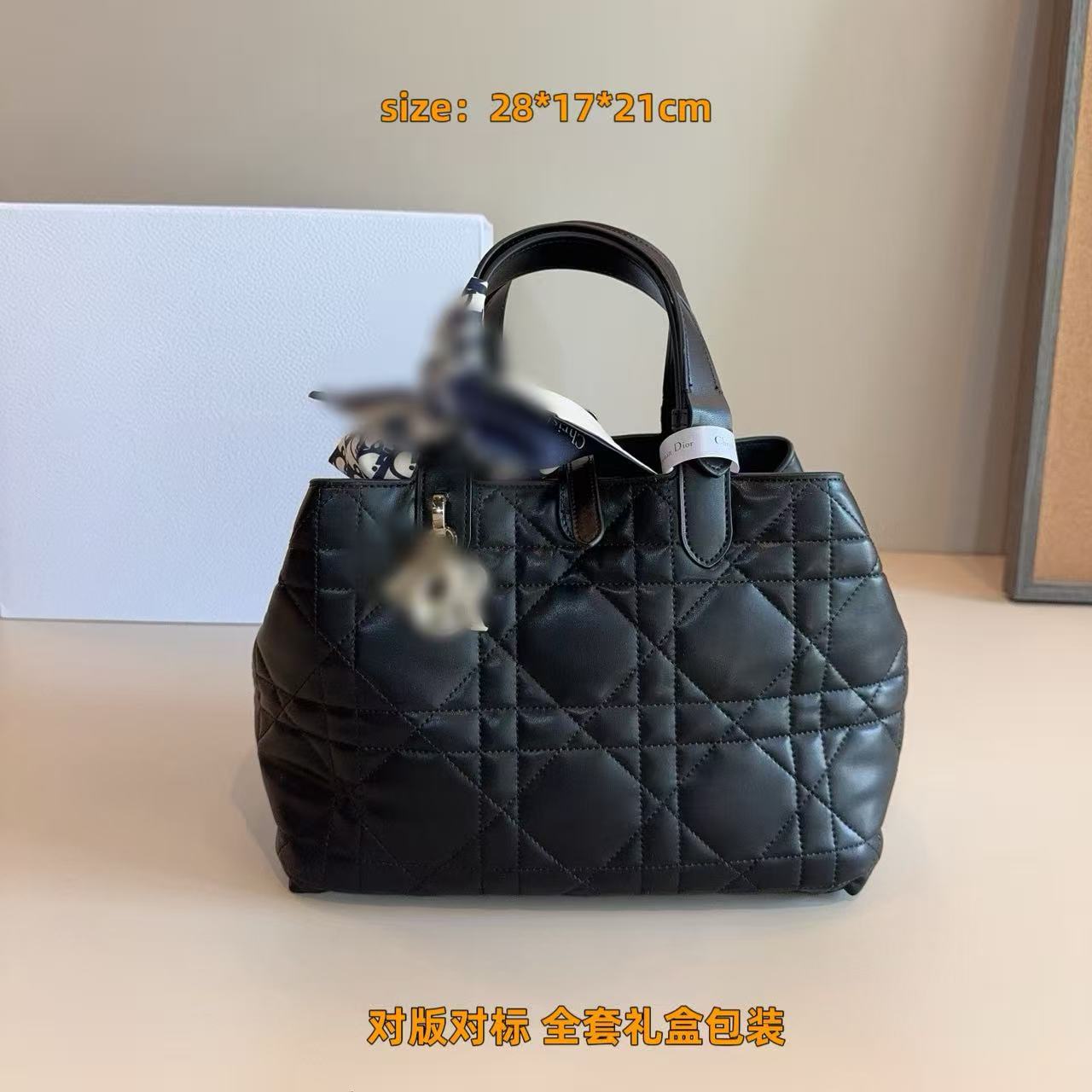 时尚经典土著菱格手提包戴妃横板托特包减负手拎包大容量女士包包