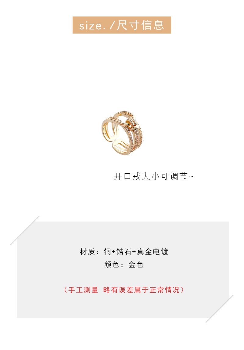 新亚新-戒指-项链_02