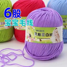 6�Ɍ���ë���F�����м������l����Ь�Q�z����ë����ż���ϰ�����