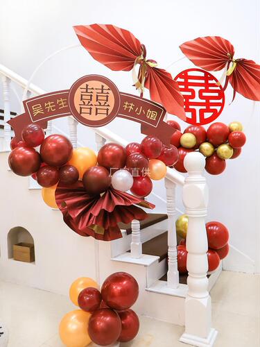 Wedding arrangement balloon decoration creative romantic wedding room living room entrance welcome road guide column bracket wedding supplies