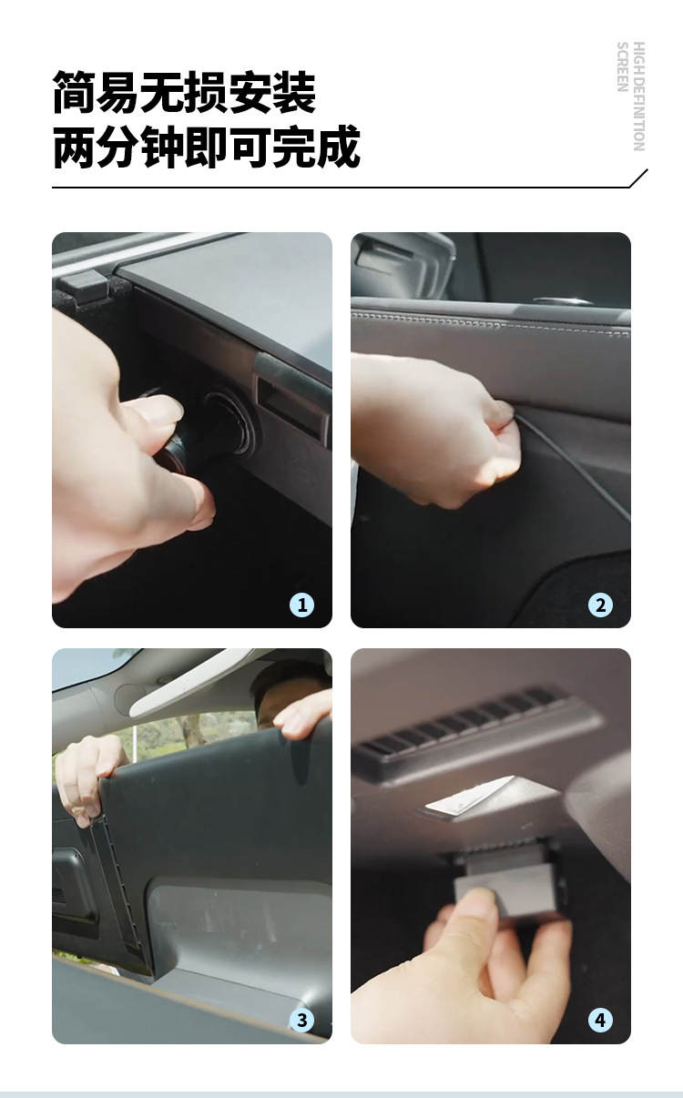 Model3/Y Co-driver Entertainment Video Large Screen Expansion Car Navigation Wireless carplay Huawei hicar Screen