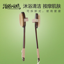 长柄洗澡刷猪鬃沐浴刷软毛搓泥搓背刷子搓澡巾后背干刷神器身体刷