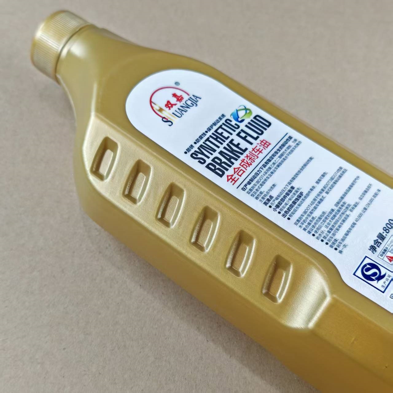 Suitable for fully synthetic brake fluid DOT4 for trucks, motorcycles, agricultural vehicles, electric four-wheel vans, etc
