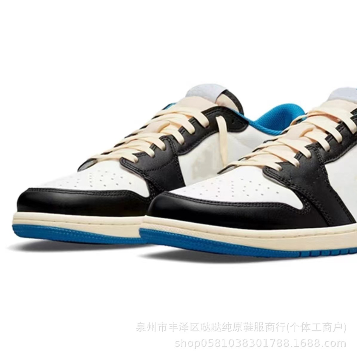 로우탑 AJ1 라이트닝 바브