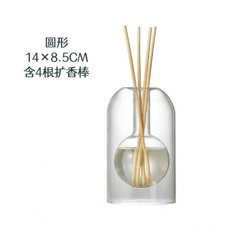 北欧风香薰瓶玻璃瓶无印风格精油瓶香薰瓶 简约香薰瓶批发|undefined