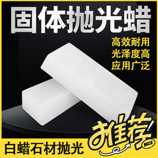 ����ʯ�Ĺ��w��Ϟ����Ϟ�������ٲ��P䓴ɴu�ذ屣�B�ޏ��Ϲ��o��