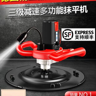 Electric Trowel Machine, Cement Mortar Wall Polishing Machine, Floor Grinder, Concrete Surface Polishing Machine