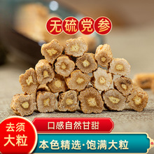 �н������lѬ���h��5g�S�μy�h��ɽº�����w������h��
