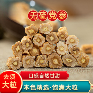 �н������lѬ���h��5g�S�μy�h��ɽº�����w������h��