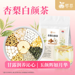 ѩ�������ɽș�ٺϰײ����������ˮ����S��һ�����]���l