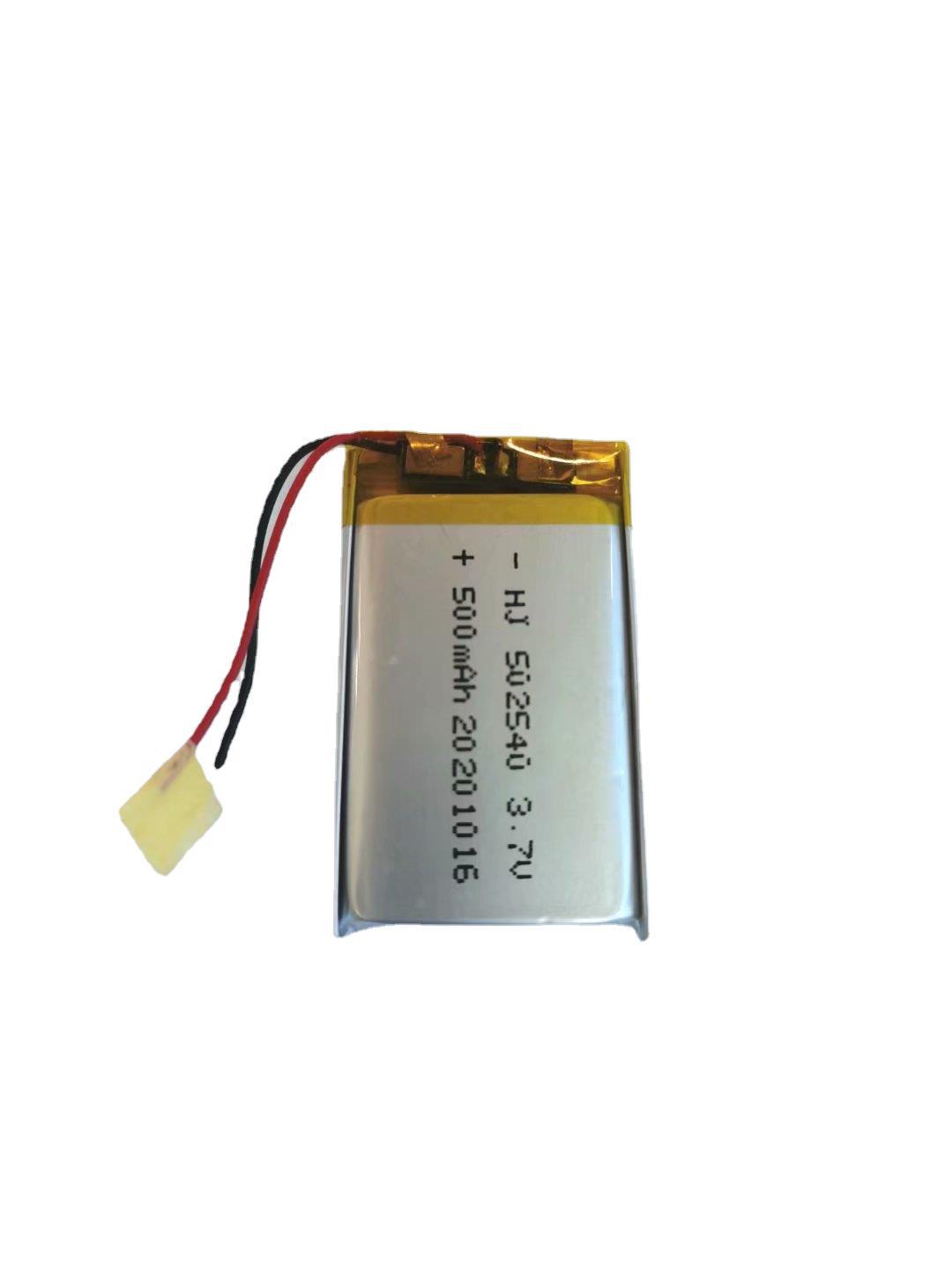 502540-500mAh闹钟故事机3.7V聚合物锂电池电子游戏机充电电池