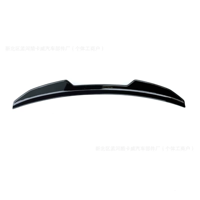 Fixed wind wing Q07 Rear Wing/Rear Spoiler/Middle - changan-qiyuan-q07-blade-spoiler-gloss-black