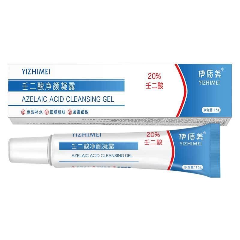 伊質美壬二酸去痘ゲル30g/箱壬二酸15% サリチル酸細かい毛穴クリーム|undefined