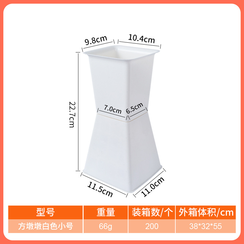 흰색 사각형 Dundun-소형 핫 스타일;