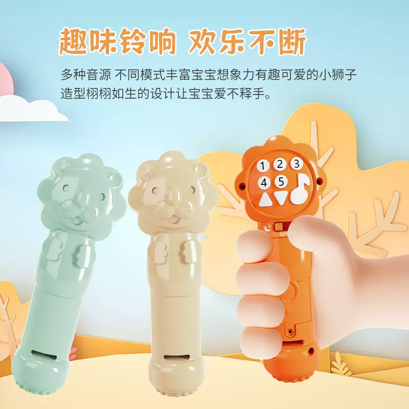 婴儿玩具音乐手摇铃安抚睡觉神器宝宝可啃咬益智早教发声手抓玩具