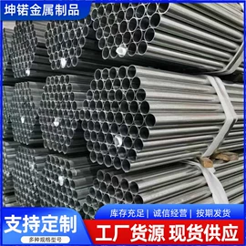 异型管;方管;焊管