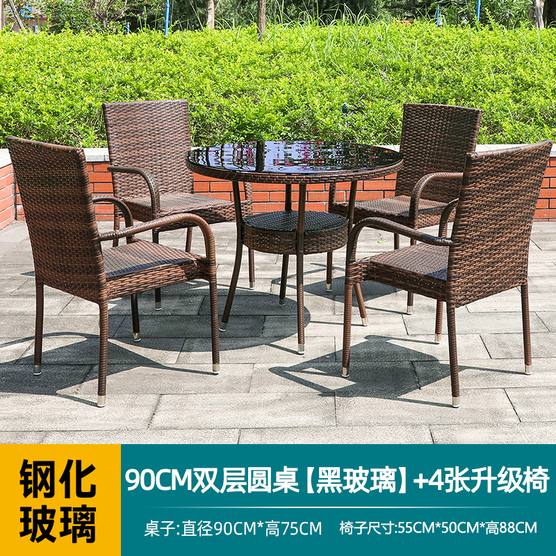 γαβγδε【핫 세일】90 더블 레이어 원형 테이블 + 업그레이드 의자 4개 γαβγδε