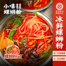 �۔���С�����r��·�ی��w�T��ͬ��ďV��������ɫ���r��·���׷�