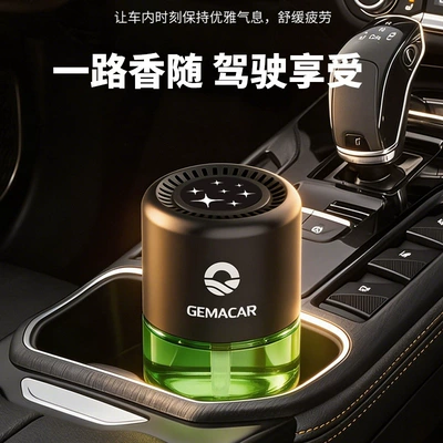 Cup Car Aroma Diffuser, Car Perfume Aromatherapy